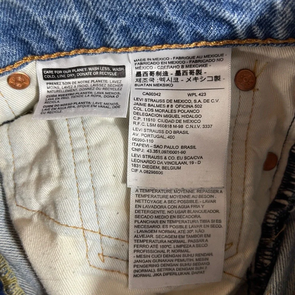 VTG Levis 510 Jeans‎ Mens 31x30 Straight Stretch Light Denim Retro 80s 90s Y2K